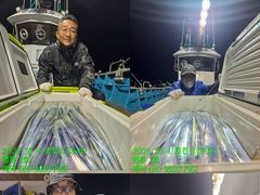(14석통영명륜3호)왕갈치 등장입니다^^쿨러조황~굿굿 계속 예약가능 밤새도록 고생하셨습니다
