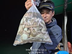 삼천포 문어, 주꾸미 조황! 주간반,야간반 매일출조!