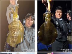 4짜들외 우당탕탕~!!! 내일 2자리 여유!!! 사진