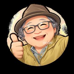 은행나무호 조황