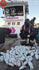 여수헌터호 10.7일 신발짝 갑오징어 조황 올립니다