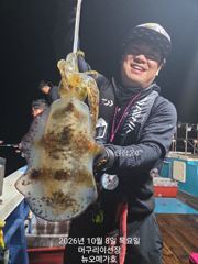 찬바람불고 씨알이 무시합니다