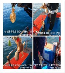 광진호,왕쭈 장원116수{선비,할인},토,일,자리여유 예약중