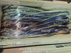 녹동금강호16석 쿨러가득까지.자리지정예약제 010-4058-2266