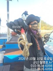 10일 오전