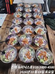 10일 텐빈 갈치 퍼담고 철수 합니다 오늘 예약가능
