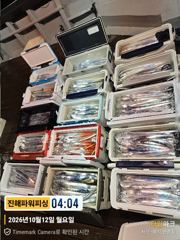 [진해] [갈치/텐빈/텐야]12일입항~대치들이 본격적으로 움직여요[수요일… 사진