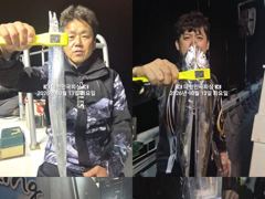 내만갈치~종일입질~손맛찐하게~쿨러가득~예약가능 사진