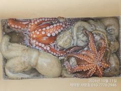 [진해] "여밭돌문어" 1600g1400g1300g1200g1200g외k…