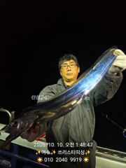 여수 쓰리스타호●10월14일(수)갈치 모집합니다!! 사진