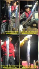 먼바다 텐야&텐빈 대치조황 내일 출항확정