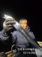 14일새벽 내만 용가리 씨알 장난 아닙니다~!! 목요일부터 예약가능 사진
