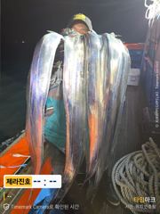 261014<제주 제라진호> 제주낚시는!! 제라진피싱!!