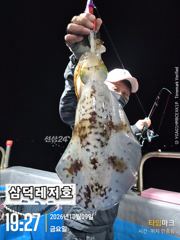 [텐빈] 금요일,소수인원,놀러갑니다(꽁치미끼선사제공)