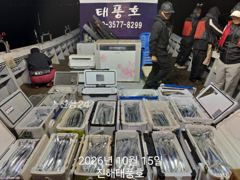 [진해] 씨알큰 내만갈치 용가리급까지. 만쿨행진~~ 일요일부터 예약가능. 사진