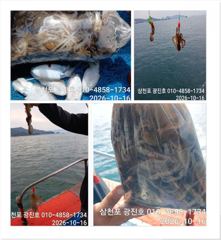 광진호,왕쭈 장원145수{선비,할인} 20,21,22,23,쭉~자리여유 예약중