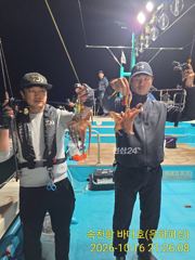 야간 문어 평균 600g 초보도 양손 무겁게 1.4k.1k 15수.12수 11수 토요일 예약가능