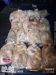 ◆ 2kg 오버 등장! 장원 12마리 ◆ 군산 뉴세븐호 10월 16일 야간문어 조황