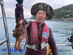 녹동 푸른바다호 10월 16일 문어 조항 알려 드립니다.
