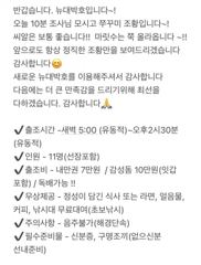 쭈꾸미 퍽퍽 올라옵니다|~~~|~|!!!