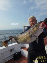 공현진 22인승 뉴창명호 왕대구 조황