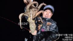 탑클라스호. 오늘 저녁. 야간돌문어. 여유자리있어요~^^ 사진