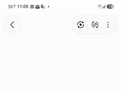 (씨스타호) 18/일 신나게 손맛 보는데 해경 입항 전화