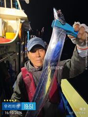 [진해] 준내만갈치(텐빈. 텐야) 대치들이 설칩니다. (내일 예약가능) 사진