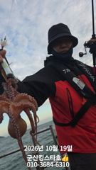 ■군산킹스타호(10/19)■ 문어 실시간~~두족류 낚시는 군산킹스타호에서~