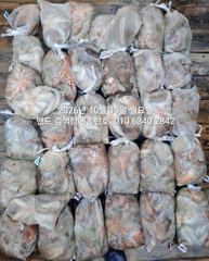 10월19일 대박 조황.... 군산 홈런호 주간 문어 마무리 조황 입니다. 승선하신 조사님들 수고 하셨습니다.
