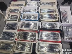 우와~20일새벽,내만칼치 3지4지까지용가리어마어마초대박~수,목,금욜예약중