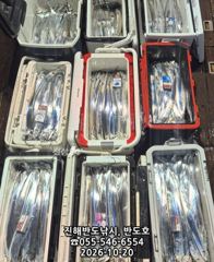 20일,내만갈치 담배갑,폭우에 조기철수에도 많이 잡고,오늘출항(목,금~예약가능)