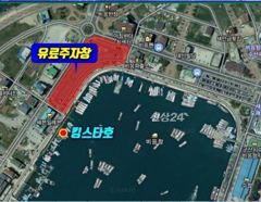 [군산] 군산킹스타호(10/23) 주간문어 마무리조황~(내일부터 7일동…