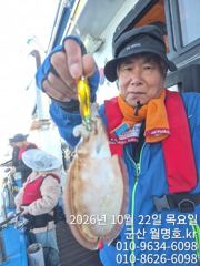 22일 쭈갑오후반