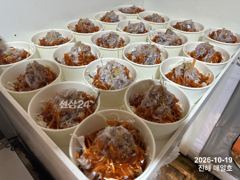 [진해] [내만갈치] 오늘예약가능합니다!! [준내만갈치] 기상좋아지는 …