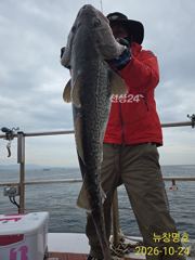 공현진 22인승 뉴창명호 왕대구 조황 사진