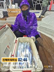 먼바다[갈치/텐빈]대치잡으로~기상좋은 수요일부터 달립니다[수.목.금]예약가능