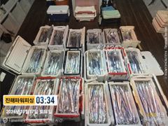 [진해] 먼바다[갈치/텐빈]가을 대갈치잡으로~수요일부터 달립니다[수.목.…