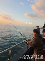 10/27 미터오버 괴물 대삼치/대고시/중방 빅! 히트~ (수/… 사진