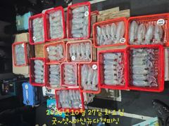 [마산] 뉴다경호>>내만무늬 씨알 마릿수 굿~~오늘18시 정상출항 합니다