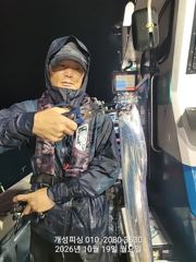 준내만 텐빈 3지급 갈치 ,한치 120수 느나느나초대박 조황!! 오늘 자리여유