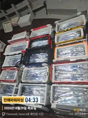 [진해] 먼바다[갈치/텐빈]29일입항 조황입니다~[오늘예약가능]