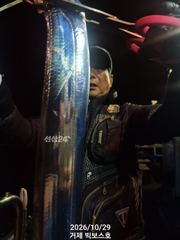 새 갈치,한치가 들어왔네요~ 텐빈,텐야