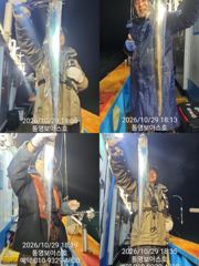힛트 힛트 3지 ~~5지