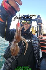 [사천] 30일 왕주꾸미 조황