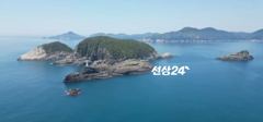 [여수,광양] 광도 삼부도 거문도 출조합니다